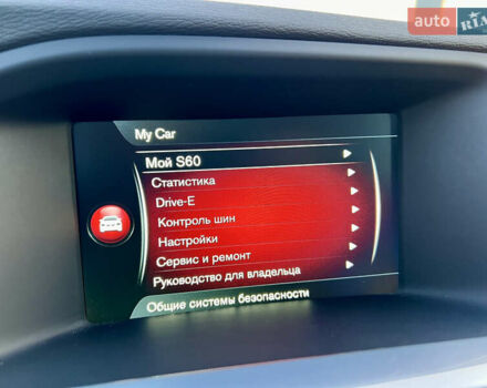 Вольво С60, объемом двигателя 1.97 л и пробегом 121 тыс. км за 22000 $, фото 77 на Automoto.ua