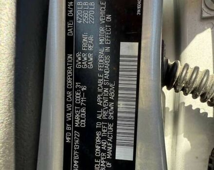 Вольво С60, объемом двигателя 2 л и пробегом 208 тыс. км за 8600 $, фото 13 на Automoto.ua