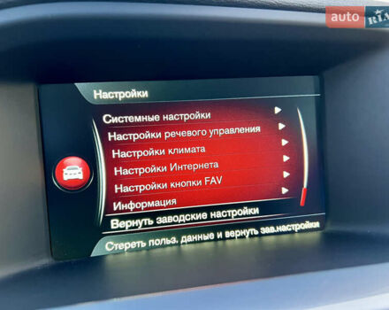 Вольво С60, объемом двигателя 1.97 л и пробегом 121 тыс. км за 22000 $, фото 79 на Automoto.ua