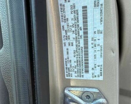 Вольво С60 2015 в Луцке на Automoto.ua Вольво С60, объемом двигателя 2 л и пробегом 208 тыс. км за 9000 $, фото 15 на Automoto.ua