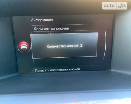 Вольво С60, объемом двигателя 2 л и пробегом 64 тыс. км за 17800 $, фото 26 на Automoto.ua