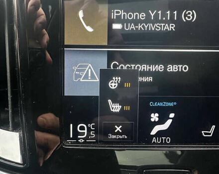 Вольво С60, объемом двигателя 2 л и пробегом 127 тыс. км за 21999 $, фото 19 на Automoto.ua