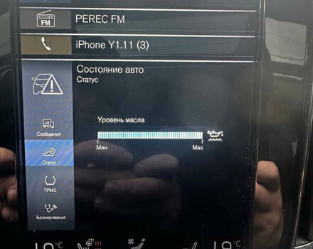 Вольво С60, объемом двигателя 2 л и пробегом 127 тыс. км за 21999 $, фото 18 на Automoto.ua