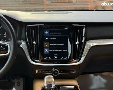 Вольво С60, об'ємом двигуна 0 л та пробігом 98 тис. км за 28000 $, фото 27 на Automoto.ua