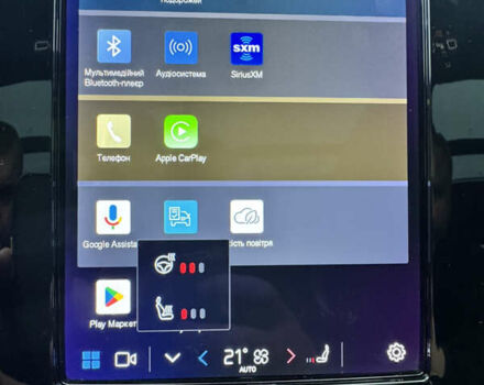 Вольво С60, об'ємом двигуна 1.97 л та пробігом 30 тис. км за 35000 $, фото 26 на Automoto.ua