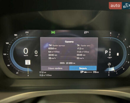 Вольво С60, объемом двигателя 2 л и пробегом 24 тыс. км за 28800 $, фото 17 на Automoto.ua