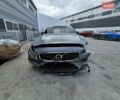 Вольво С60, объемом двигателя 1.97 л и пробегом 8 тыс. км за 16800 $, фото 8 на Automoto.ua