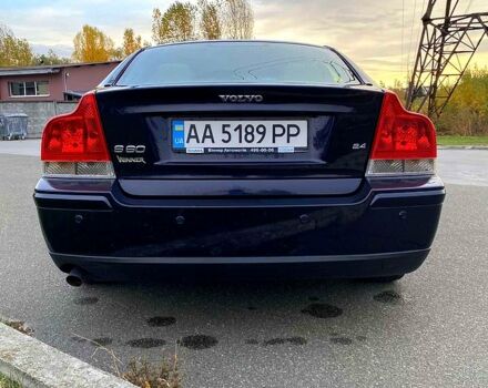 Вольво С60, объемом двигателя 2.4 л и пробегом 248 тыс. км за 6300 $, фото 1 на Automoto.ua
