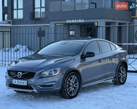 Вольво С60, объемом двигателя 2.5 л и пробегом 145 тыс. км за 15900 $, фото 1 на Automoto.ua