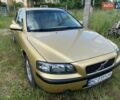 Желтый Вольво С60, объемом двигателя 2.44 л и пробегом 220 тыс. км за 6000 $, фото 1 на Automoto.ua