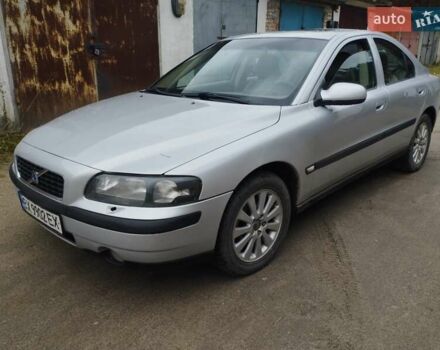 Вольво С60 2001 в Славуте на Automoto.ua Серый Вольво С60, объемом двигателя 2.32 л и пробегом 230 тыс. км за 3380 $, фото 4 на Automoto.ua