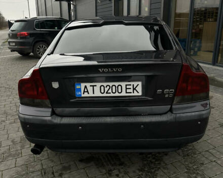 Серый Вольво С60, объемом двигателя 2.4 л и пробегом 328 тыс. км за 4999 $, фото 6 на Automoto.ua