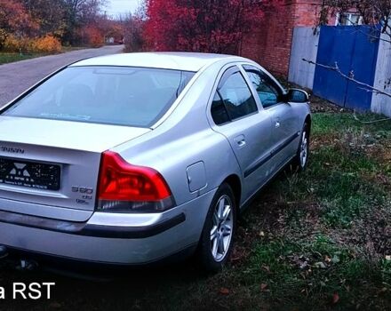 Серый Вольво С60, объемом двигателя 2.4 л и пробегом 246 тыс. км за 3000 $, фото 2 на Automoto.ua