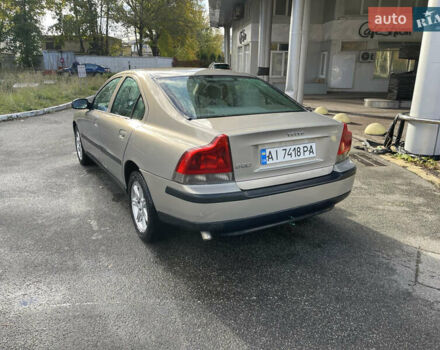Серый Вольво С60, объемом двигателя 2.4 л и пробегом 345 тыс. км за 3550 $, фото 2 на Automoto.ua