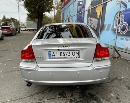 Вольво С60 2006 у Києві на Automoto.ua Сірий Вольво С60, об'ємом двигуна 2.4 л та пробігом 229 тис. км за 9800 $, фото 5 на Automoto.ua