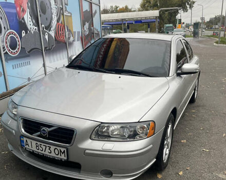Вольво С60 2006 у Києві на Automoto.ua Сірий Вольво С60, об'ємом двигуна 2.4 л та пробігом 229 тис. км за 9800 $, фото 1 на Automoto.ua