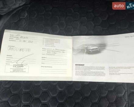 Вольво С60 2011 в Трускавце на Automoto.ua Серый Вольво С60, объемом двигателя 1.6 л и пробегом 232 тыс. км за 10000 $, фото 29 на Automoto.ua