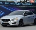 Серый Вольво С60, объемом двигателя 2.44 л и пробегом 220 тыс. км за 9999 $, фото 1 на Automoto.ua