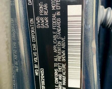 Сірий Вольво С60, об'ємом двигуна 2.5 л та пробігом 230 тис. км за 9500 $, фото 11 на Automoto.ua