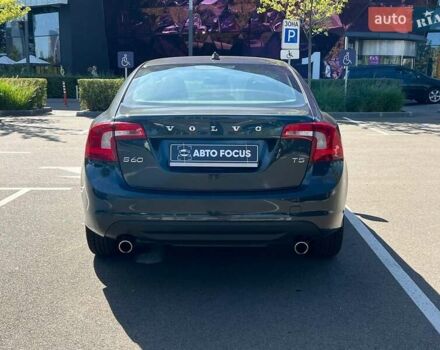 Сірий Вольво С60, об'ємом двигуна 2.5 л та пробігом 208 тис. км за 10490 $, фото 5 на Automoto.ua
