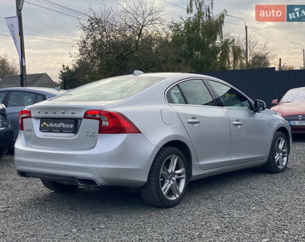 Вольво С60 2013 у Луцьку на Automoto.ua Сірий Вольво С60, об'ємом двигуна 2.52 л та пробігом 284 тис. км за 9400 $, фото 61 на Automoto.ua