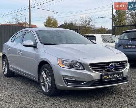 Вольво С60 2013 у Луцьку на Automoto.ua Сірий Вольво С60, об'ємом двигуна 2.52 л та пробігом 284 тис. км за 9400 $, фото 56 на Automoto.ua