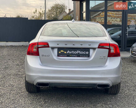 Вольво С60 2013 у Луцьку на Automoto.ua Сірий Вольво С60, об'ємом двигуна 2.52 л та пробігом 284 тис. км за 9400 $, фото 67 на Automoto.ua