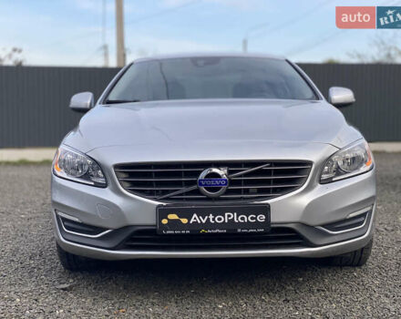 Вольво С60 2013 у Луцьку на Automoto.ua Сірий Вольво С60, об'ємом двигуна 2.52 л та пробігом 284 тис. км за 9400 $, фото 54 на Automoto.ua