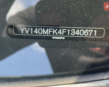 Серый Вольво С60, объемом двигателя 1.97 л и пробегом 150 тыс. км за 13300 $, фото 44 на Automoto.ua