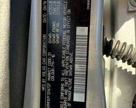 Серый Вольво С60, объемом двигателя 2 л и пробегом 208 тыс. км за 8600 $, фото 13 на Automoto.ua