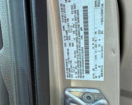 Серый Вольво С60, объемом двигателя 2 л и пробегом 206 тыс. км за 9200 $, фото 15 на Automoto.ua
