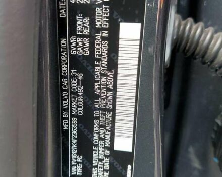 Вольво С60 2015 в Кропивницком (Кировограде) на Automoto.ua Серый Вольво С60, объемом двигателя 2.52 л и пробегом 157 тыс. км за 1400 $, фото 11 на Automoto.ua