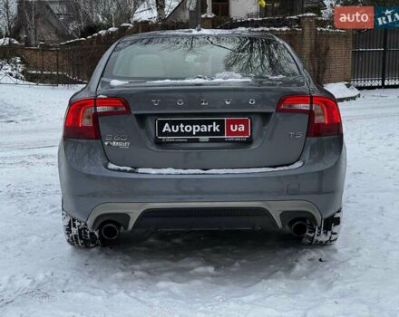 Сірий Вольво С60, об'ємом двигуна 2 л та пробігом 199 тис. км за 13890 $, фото 7 на Automoto.ua