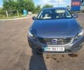 Серый Вольво С60, объемом двигателя 1.97 л и пробегом 248 тыс. км за 10200 $, фото 23 на Automoto.ua