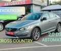 Серый Вольво С60, объемом двигателя 2 л и пробегом 238 тыс. км за 19000 $, фото 1 на Automoto.ua