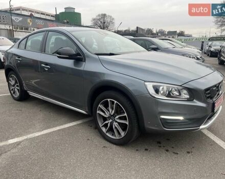 Серый Вольво С60, объемом двигателя 1.97 л и пробегом 238 тыс. км за 18999 $, фото 3 на Automoto.ua