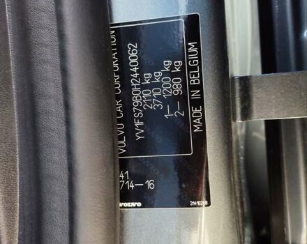 Серый Вольво С60, объемом двигателя 2 л и пробегом 238 тыс. км за 16500 $, фото 29 на Automoto.ua