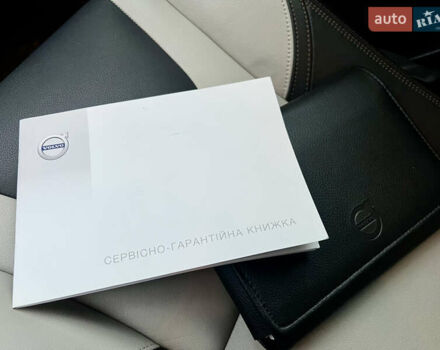 Сірий Вольво С60, об'ємом двигуна 1.97 л та пробігом 86 тис. км за 19300 $, фото 67 на Automoto.ua