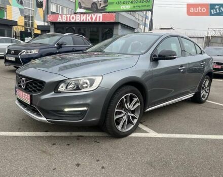 Серый Вольво С60, объемом двигателя 1.97 л и пробегом 238 тыс. км за 18999 $, фото 6 на Automoto.ua