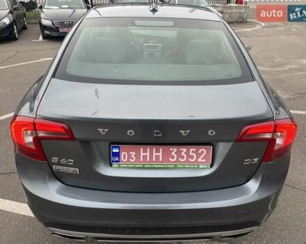 Серый Вольво С60, объемом двигателя 1.97 л и пробегом 238 тыс. км за 18999 $, фото 14 на Automoto.ua