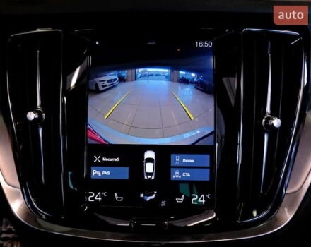 Вольво С60 2018 в Одессе на Automoto.ua Серый Вольво С60, объемом двигателя 2 л и пробегом 97 тыс. км за 16900 $, фото 26 на Automoto.ua