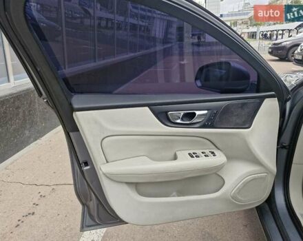 Серый Вольво С60, объемом двигателя 2 л и пробегом 127 тыс. км за 26500 $, фото 14 на Automoto.ua