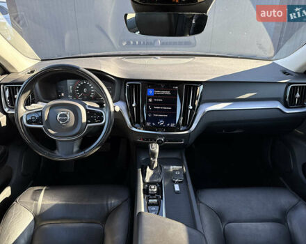 Сірий Вольво С60, об'ємом двигуна 1.97 л та пробігом 72 тис. км за 21900 $, фото 17 на Automoto.ua