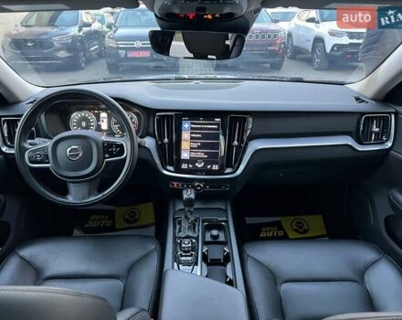 Серый Вольво С60, объемом двигателя 1.97 л и пробегом 66 тыс. км за 23500 $, фото 15 на Automoto.ua