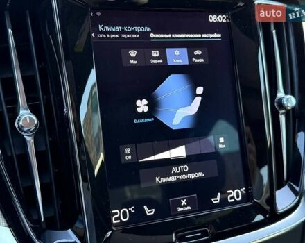 Серый Вольво С60, объемом двигателя 1.98 л и пробегом 70 тыс. км за 25990 $, фото 30 на Automoto.ua