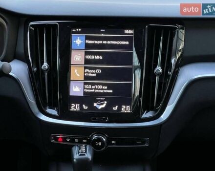 Серый Вольво С60, объемом двигателя 1.97 л и пробегом 66 тыс. км за 23500 $, фото 16 на Automoto.ua