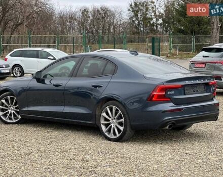 Серый Вольво С60, объемом двигателя 2 л и пробегом 102 тыс. км за 17800 $, фото 1 на Automoto.ua