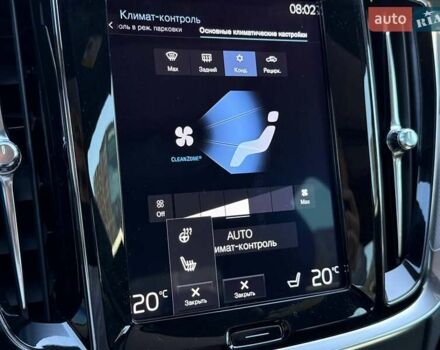 Серый Вольво С60, объемом двигателя 1.98 л и пробегом 70 тыс. км за 25990 $, фото 31 на Automoto.ua