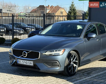 Сірий Вольво С60, об'ємом двигуна 1.97 л та пробігом 72 тис. км за 21900 $, фото 12 на Automoto.ua