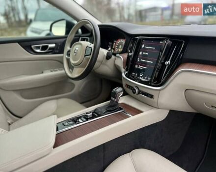 Серый Вольво С60, объемом двигателя 2 л и пробегом 102 тыс. км за 17800 $, фото 13 на Automoto.ua